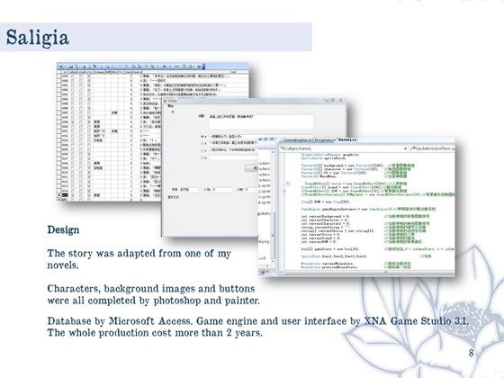 portfolio: portfolio