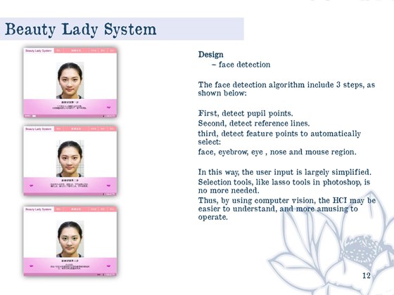 portfolio: portfolio